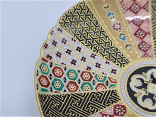 Load image into Gallery viewer, 京焼・清水焼 空女 華薩摩豆皿