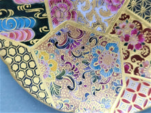 将图片加载到图库查看器,京焼・清水焼 空女 華薩摩豆皿(額付き)