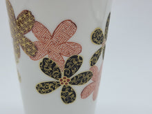 將圖片載入圖庫檢視器 京焼・清水焼 空女 華薩摩梅紋ビアカップ