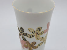 將圖片載入圖庫檢視器 京焼・清水焼 空女 華薩摩梅紋ビアカップ