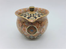 将图片加载到图库查看器,京焼・清水焼 空女 華薩摩宝瓶揃