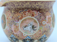 将图片加载到图库查看器,京焼・清水焼 空女 華薩摩宝瓶揃