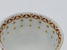 将图片加载到图库查看器,京焼・清水焼 空女 華薩摩宝瓶揃