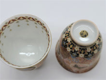 将图片加载到图库查看器,京焼・清水焼 空女 華薩摩宝瓶揃