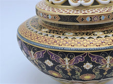 將圖片載入圖庫檢視器 京焼・清水焼 空女 華薩摩香炉