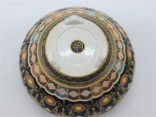 將圖片載入圖庫檢視器 京焼・清水焼 空女 華薩摩香炉