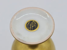 Load image into Gallery viewer, 京焼・清水焼 空女 華薩摩花金馬上杯