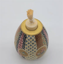 將圖片載入圖庫檢視器 京焼・清水焼 空女 華薩摩花蝶振り出し