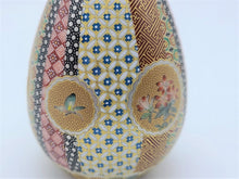 將圖片載入圖庫檢視器 京焼・清水焼 空女 華薩摩花蝶振り出し