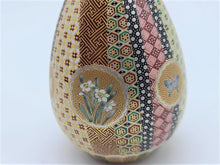 將圖片載入圖庫檢視器 京焼・清水焼 空女 華薩摩花蝶振り出し