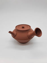 将图片加载到图库查看器,【人間国宝】常滑焼 三代山田常山 朱泥茶注