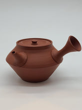 将图片加载到图库查看器,【人間国宝】常滑焼 三代山田常山 朱泥茶注