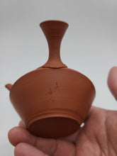 将图片加载到图库查看器,【人間国宝】常滑焼 三代山田常山 朱泥茶注