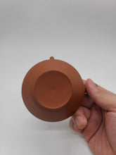 将图片加载到图库查看器,【人間国宝】常滑焼 三代山田常山 朱泥茶注