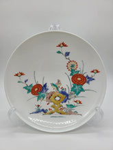 画像をギャラリービューアに読み込む, 有田焼 十四代柿右衛門窯 錦牡丹鳥文額皿