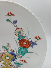 画像をギャラリービューアに読み込む, 有田焼 十四代柿右衛門窯 錦牡丹鳥文額皿