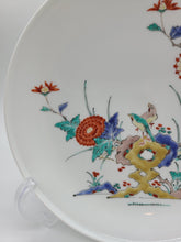 画像をギャラリービューアに読み込む, 有田焼 十四代柿右衛門窯 錦牡丹鳥文額皿