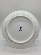 画像をギャラリービューアに読み込む, 有田焼 十四代柿右衛門窯 錦牡丹鳥文額皿