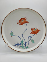 画像をギャラリービューアに読み込む, 有田焼 十三代柿右衛門 濁手芥子文8寸皿