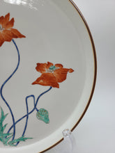 画像をギャラリービューアに読み込む, 有田焼 十三代柿右衛門 濁手芥子文8寸皿