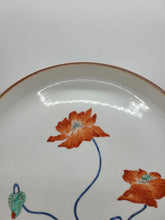 画像をギャラリービューアに読み込む, 有田焼 十三代柿右衛門 濁手芥子文8寸皿