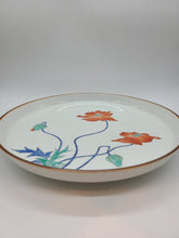 画像をギャラリービューアに読み込む, 有田焼 十三代柿右衛門 濁手芥子文8寸皿