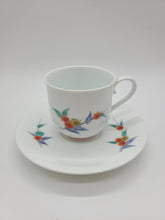 画像をギャラリービューアに読み込む, 有田焼 十四代柿右衛門窯 栗文カップ&ソーサー