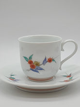 画像をギャラリービューアに読み込む, 有田焼 十四代柿右衛門窯 栗文カップ&ソーサー