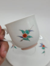 画像をギャラリービューアに読み込む, 有田焼 十四代柿右衛門窯 栗文カップ&ソーサー