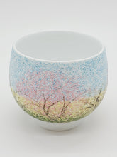 画像をギャラリービューアに読み込む, 有田焼 中尾恭純 点刻象嵌ぐい呑