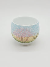 画像をギャラリービューアに読み込む, 有田焼 中尾恭純 点刻象嵌ぐい呑