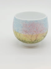 画像をギャラリービューアに読み込む, 有田焼 中尾恭純 点刻象嵌ぐい呑