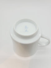 画像をギャラリービューアに読み込む, 有田焼 中尾恭純 点刻象嵌マグカップ(小)