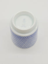 画像をギャラリービューアに読み込む, 有田焼 中尾恭純 彩色象嵌ぐい呑