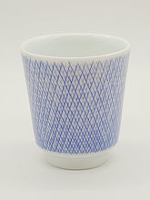 画像をギャラリービューアに読み込む, 有田焼 中尾恭純 彩色象嵌ぐい呑