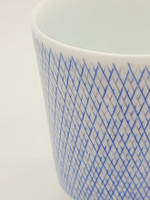 画像をギャラリービューアに読み込む, 有田焼 中尾恭純 彩色象嵌ぐい呑