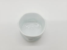 画像をギャラリービューアに読み込む, 有田焼 照井一玄 青白磁面取 ぐい呑