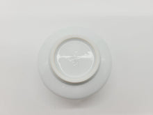 画像をギャラリービューアに読み込む, 有田焼 照井一玄 青白磁面取 ぐい呑