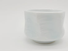 画像をギャラリービューアに読み込む, 有田焼 照井一玄 青白磁面取 ぐい呑