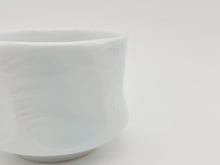 画像をギャラリービューアに読み込む, 有田焼 照井一玄 青白磁面取 ぐい呑