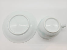 画像をギャラリービューアに読み込む, 有田焼 照井一玄 青白磁水の中珈琲碗皿