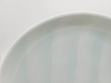 画像をギャラリービューアに読み込む, 有田焼 照井一玄 青白磁なぎさ 7寸皿