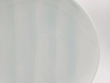 画像をギャラリービューアに読み込む, 有田焼 照井一玄 青白磁なぎさ 7寸皿