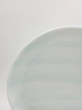 画像をギャラリービューアに読み込む, 有田焼 照井一玄 青白磁なぎさ 7寸皿