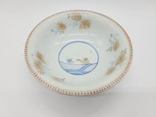 画像をギャラリービューアに読み込む, 有田焼 宮崎祐輔 染錦葡萄駱駝鉢