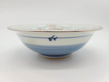 画像をギャラリービューアに読み込む, 有田焼 宮崎祐輔 染錦葡萄駱駝鉢