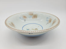 画像をギャラリービューアに読み込む, 有田焼 宮崎祐輔 染錦葡萄駱駝鉢