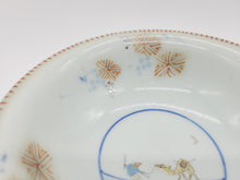 画像をギャラリービューアに読み込む, 有田焼 宮崎祐輔 染錦葡萄駱駝鉢