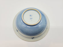 画像をギャラリービューアに読み込む, 有田焼 宮崎祐輔 染錦葡萄駱駝鉢