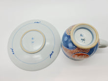 画像をギャラリービューアに読み込む, 有田焼 宮崎祐輔 染錦祥瑞駱駝文 珈琲碗皿